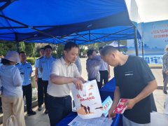 <b>工做人员环绕养老机构消防平安、居家养老用电</b>